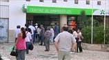 Πορτογαλία: Mείωση της ανεργίας
