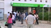 Πορτογαλία: Mείωση της ανεργίας
