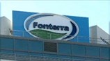 Κίνα: Πρόστιμα ρεκόρ για νόθευση ανταγωνισμού