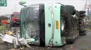 Κίνα: Βίντεο - σοκ από τη στιγμή της σύγκρουσης λεωφορείου με φορτηγό