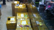 Χιλιάδες παράνομα φαρμακευτικά σκευάσματα σε κατάστημα στο κέντρο