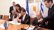 Υπεγράφη το μνημόνιο για την ενεργειακή συνεργασία Ελλάδας - Κύπρου - Ισραήλ