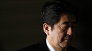 Άμπε: Δέσμευση για δράση στη Φουκουσίμα