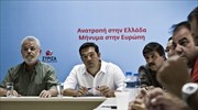 Αλ. Τσίπρας: Επίθεση χωρίς προηγούμενο στον τομέα της Υγείας