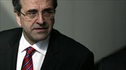 Τηλεφωνική επικοινωνία Σαμαρά - Αναστασιάδη μετά τη συνάντηση στο Λευκό Οίκο