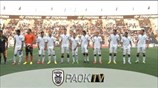 Highlights: ΠΑΟΚ - ΑΕΛ Καλλονής 1-3