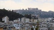 Χρυσή Αυγή: Κάτω τα χέρια από την α΄ κατοικία των Ελλήνων