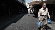 Στο 4,6% η ύφεση στο β