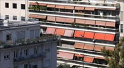 ΣΥΡΙΖΑ: Στέλνουν χιλιάδες οικογένειες στο δρόμο