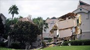 Φλόριντα: Νέο περιστατικό με τρύπα που «κατάπιε» κτήριο