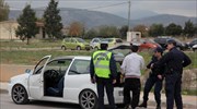 Σε εξέλιξη αστυνομική επιχείρηση στο Ζεφύρι