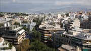 Πρώτη πώληση ακινήτου στην Αττική με χορήγηση άδειας παραμονής