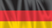 Γερμανία - ΑΕΠ
