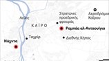 Πλατείες συγκέντρωσης των διαδηλωτών στο Κάιρο