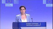 H Kομισιόν για την ανάπτυξη του β΄ τριμήνου σε Ε.Ε. και Ευρωζώνη