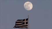 Με «CCC high» η πρώτη αξιολόγηση του DBRS για την Ελλάδα