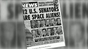 ΗΠΑ: Η αλήθεια για την Area 51 ήταν... «κάπου εκεί έξω»