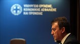 Υψηλά πρόστιμα για την αδήλωτη εργασία