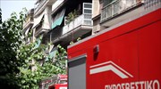 Δύο νεκροί από πυρκαγιά σε διαμέρισμα στην Καλλιθέα