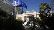 Σε εξέλιξη η σύσκεψη στο Μαξίμου