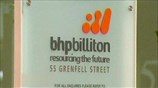 Επιμένει στην «ποτάσσα» η BHP Billiton