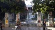 Επιχείρηση της αστυνομίας στο Πολυτεχνείο