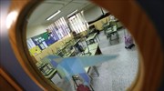 ΗΠΑ: Ποινή φυλάκισης σε δασκάλα που ζήτησε από μαθητές της να δείρουν συμμαθητή τους