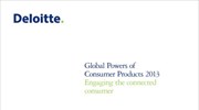 Deloitte: Global Powers of Consumer Products 2013