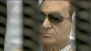 Αίγυπτος: Εξετάζεται η αίτηση αποφυλάκισης του Χ. Μουμπάρακ