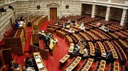 Βουλή: Αποχώρηση ΣΥΡΙΖΑ, λόγω «βροχής» τροπολογιών