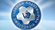 Ανακοίνωση της ΕΠΟ για την επίθεση στον Καλύβα