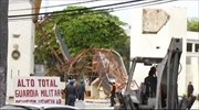 Μεξικό: Ισχυρός σεισμός χωρίς τραυματίες