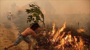Πορτογαλία: Μάχη με τις φλόγες