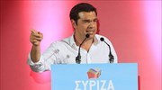 Αλ. Τσίπρας: Ας μην τολμήσουν πλειστηριασμούς α