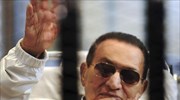 ΗΠΑ: Θέμα της Αιγύπτου η υπόθεση Μουμπάρακ