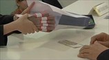 «Στεγνώνουν» οι Κεντρικές Τράπεζες της Ασίας