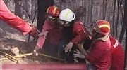 Πορτογαλία: Νεκρή πυροσβέστης που περικυκλώθηκε από τις φλόγες