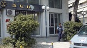 Πυροβολισμοί σε απόπειρα ληστείας στην Καλαμαριά