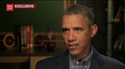 Ομπάμα: Δικαιολογημένες οι ανησυχίες για τις παρακολουθήσεις