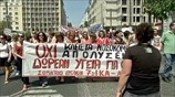 Ελλάδα: Αντιδρούν οι εργαζόμενοι στον τομέα της υγείας