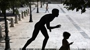 Γνώμη: Μια ιστορία με πολλά λάθη