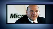 Η Microsoft αναζητεί CEO