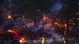 Πυρκαγιά στην Καλιφόρνια
