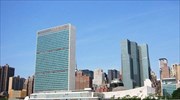 Spiegel: Κοριό στα γραφεία του ΟΗΕ στη Ν. Υόρκη είχε βάλει η NSA