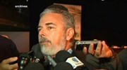 Βραζιλία: Παραιτείται ο υπουργός Εξωτερικών