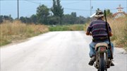 Λάρισα: 13 τραυματίες από εκπυρσοκρότηση κυνηγετικού όπλου σε γάμο