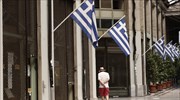 Γερμανία: Μεγαλύτερο χρηματοδοτικό κενό στην Ελλάδα «βλέπουν» οι Σοσιαλδημοκράτες