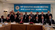 Άρση βαρών: Πρόεδρος της Επιτροπής Αθλητών στην IWF ο Δήμας
