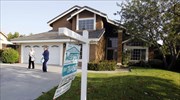 Αυξήθηκαν οι τιμές κατοικιών στις ΗΠΑ