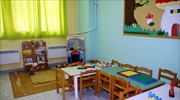 ΥΠΕΣ: Κανένα παιδί εκτός βρεφονηπιακών σταθμών
